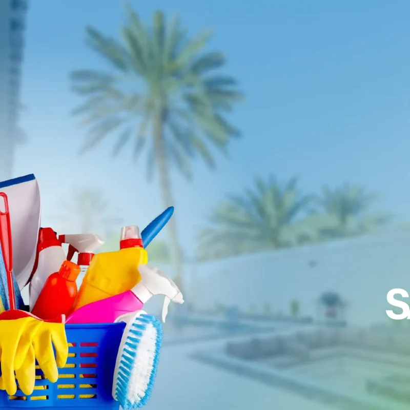 شركة تنظيف منازل بالأحساء
